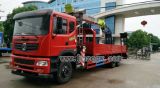 隨州市永信汽車配件廠 專業(yè)供應(yīng)燃油箱、儲(chǔ)氣筒等清障車核心配件